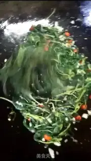 Make Fried leaf step 3