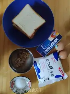 Make Pudding bread step 0