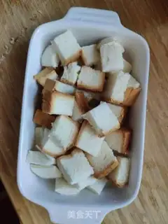 Make Pudding bread step 1