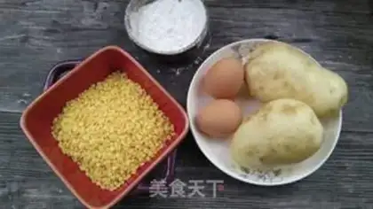 Make Gold potatoes step 0