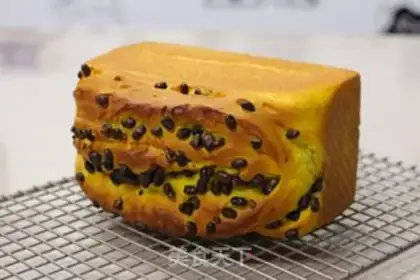 Make Pumpkin bean toast step 18