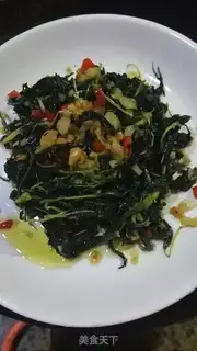 Make Fried leaf step 5