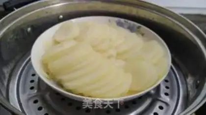 Make Gold potatoes step 1