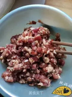 Make MacArthur dumplings step 0