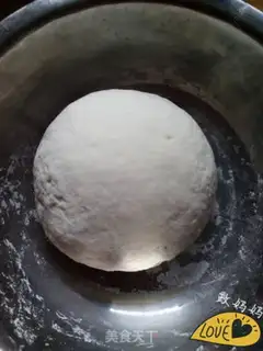 Make MacArthur dumplings step 1