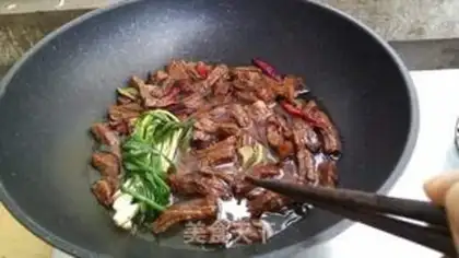 Make Five curry beef jerky step 11
