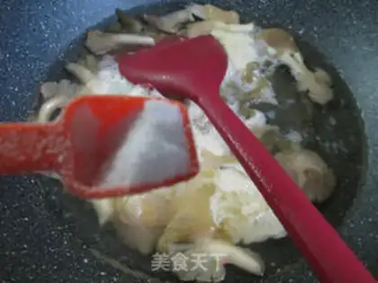 Make ♪ Squeeze the veggies ♪ step 3