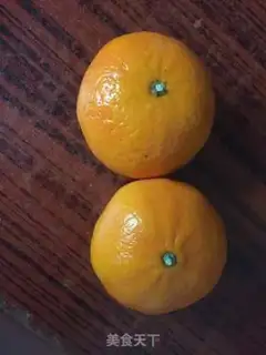 Make Orange sugar step 0