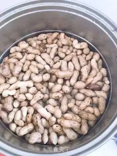 Make Cook peanuts step 1