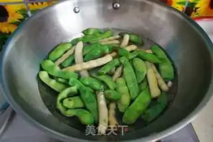 Make Soybeans step 1