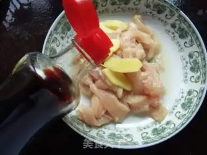Make Cream chicken chest step 1
