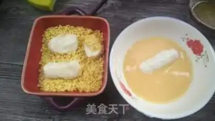 Make Gold potatoes step 6