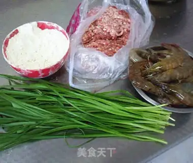 Make Three fresh dumplings step 0