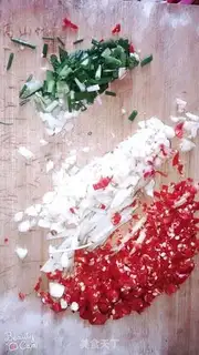 Make Spicy bouquets step 0