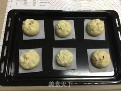 Make A wide-range honey sauce fork bun step 9