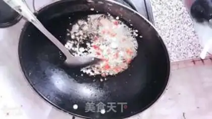 Make Spicy bouquets step 1