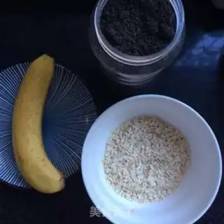 Make Banana oatmeal step 0