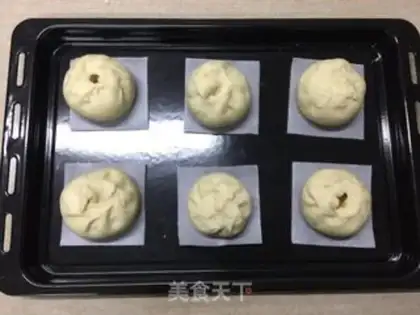 Make A wide-range honey sauce fork bun step 10