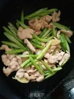 Make Cream chicken chest step 7
