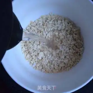 Make Banana oatmeal step 1