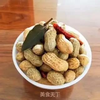 Make Cook peanuts step 2