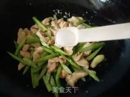 Make Cream chicken chest step 8