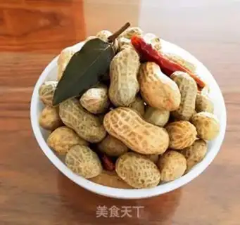 Make Cook peanuts step 3