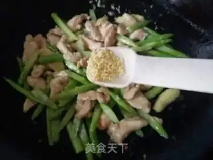 Make Cream chicken chest step 9