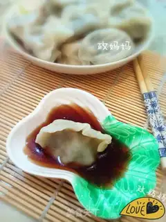 Make MacArthur dumplings step 13