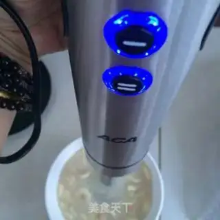 Make Banana oatmeal step 4