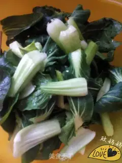 Make Oil and rice step 1