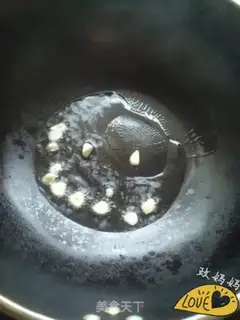 Make Oil and rice step 3