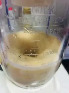 Make Banana walnut shake step 2