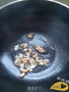 Make Oil and rice step 4