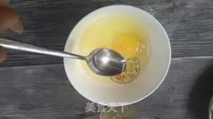Make Fried omelet step 6
