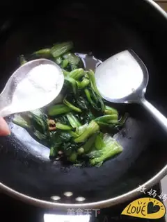 Make Oil and rice step 8