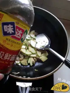 Make Smelt and meat step 6