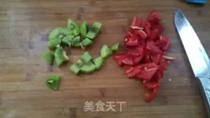 Make Chicken fragrance step 1
