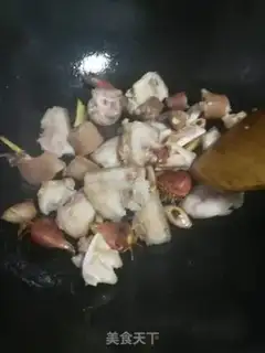 Make Soy sauce, pigtail step 1
