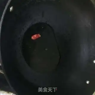 Make Paprika step 2