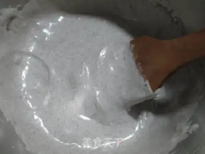 Make Banana black rice cake step 5