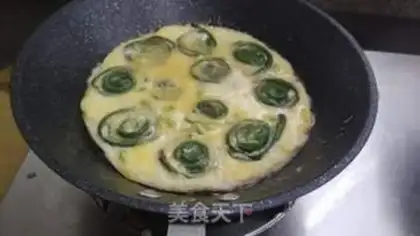 Make Fried omelet step 8
