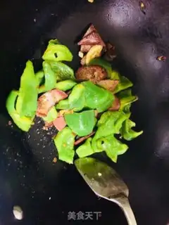 Make Paprika step 3