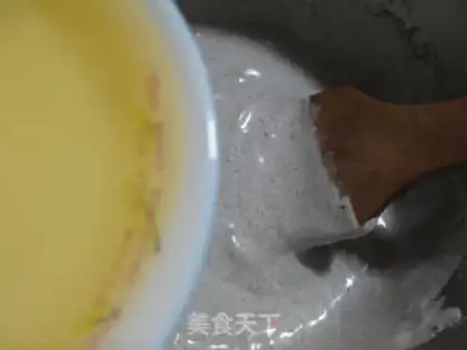 Make Banana black rice cake step 6