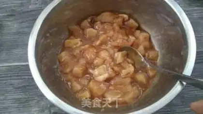 Make Chicken fragrance step 3