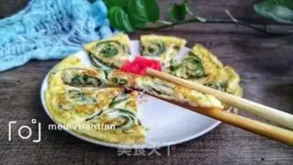 Make Fried omelet step 11