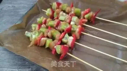 Make Chicken fragrance step 5