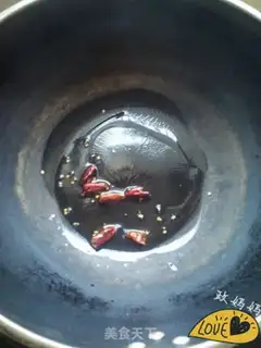 Make Spicy clams step 1