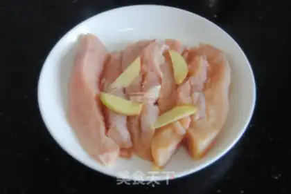 Make A twister step 1