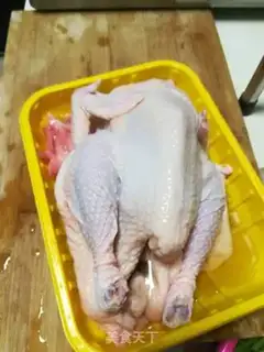 Make A steamed chicken step 0